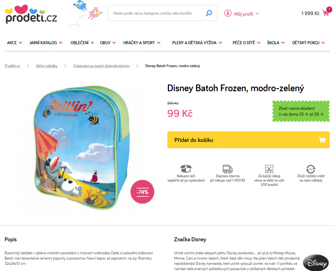 Disney Batoh Frozen, modro-zelený