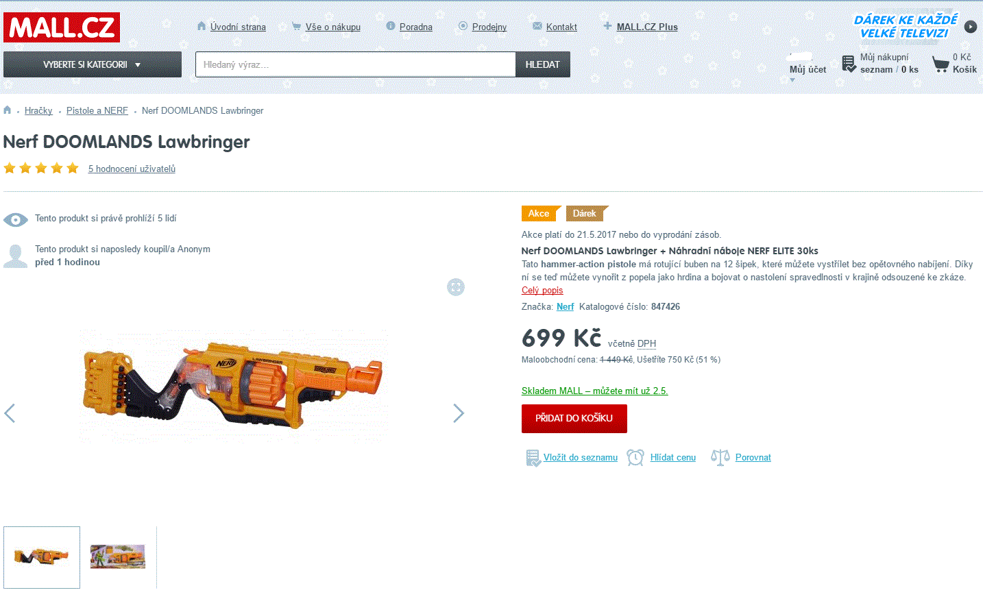 Nerf DOOMLANDS Lawbringer 