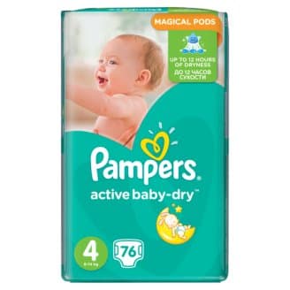 Pampers Active Baby Maxi Pack