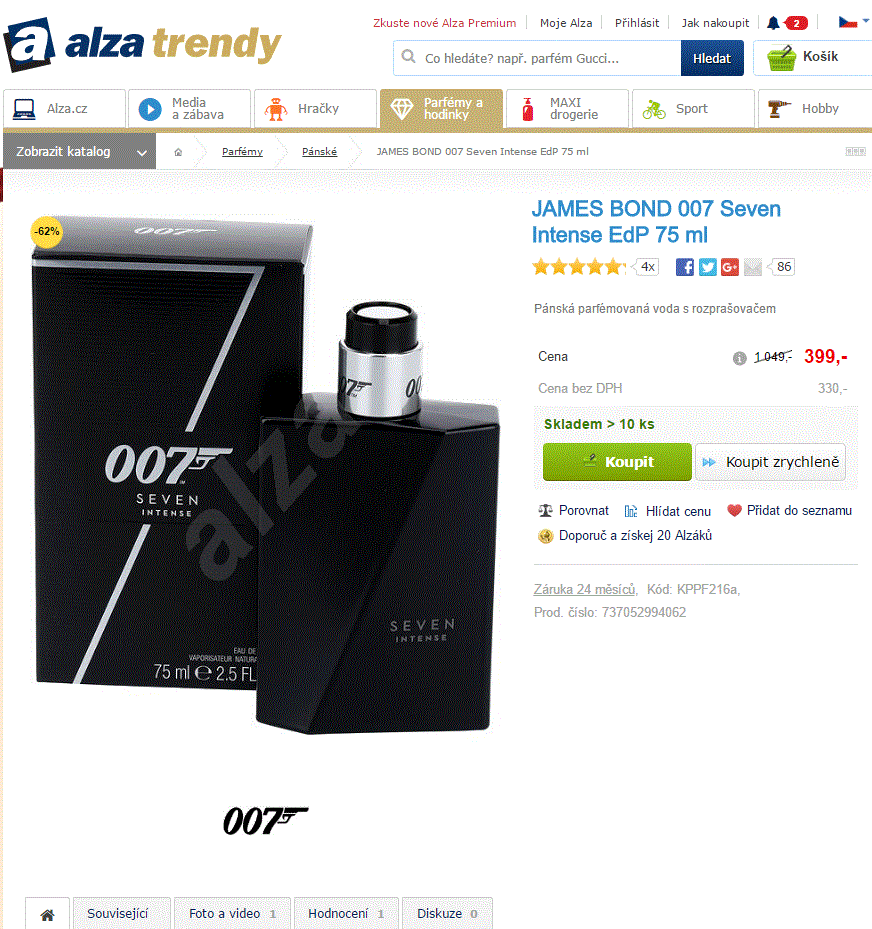 James Bond 007 Seven Intense EdP 75 ml