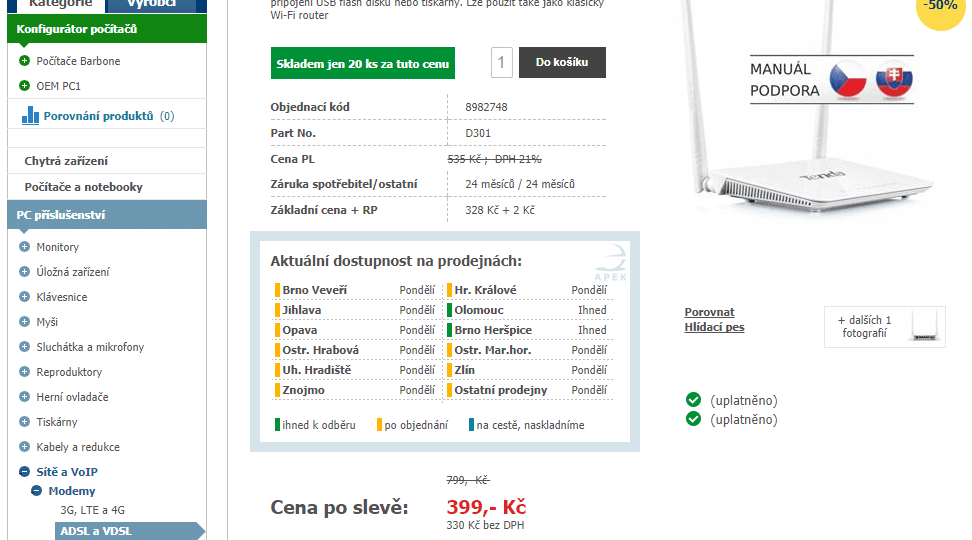 Wifi router Tenda D301