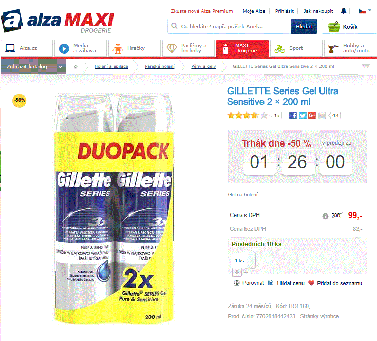 GILLETTE gel na holení Ultra Sensitive 2 × 200 ml