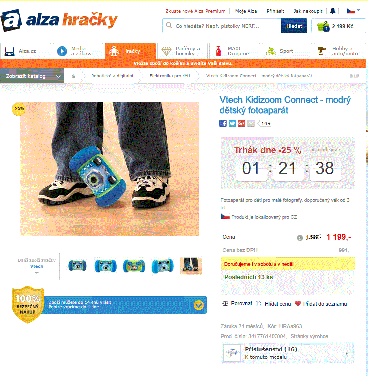 Dětský foťák VTech Kidizoom Connect 