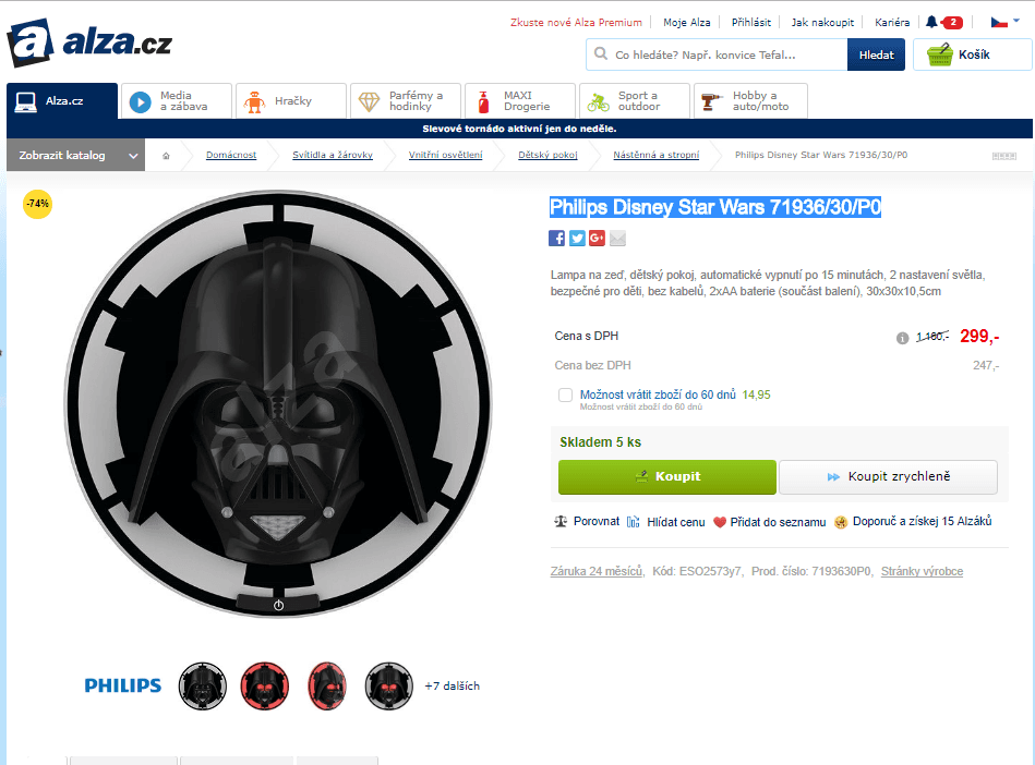 Nástěnné LED svítidlo Darth Vader, Philips