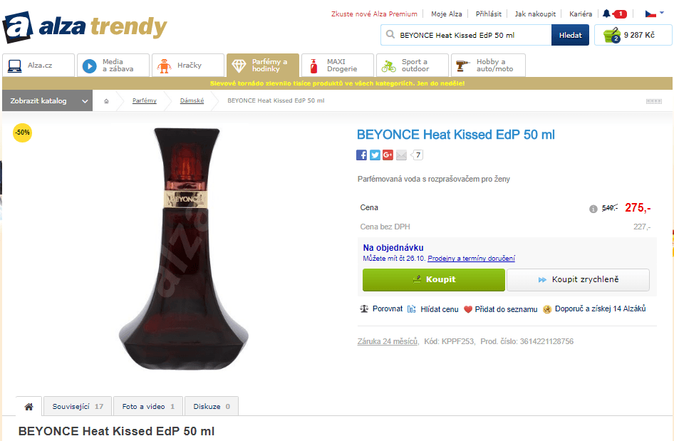 BEYONCE Heat Kissed EdP 50 ml