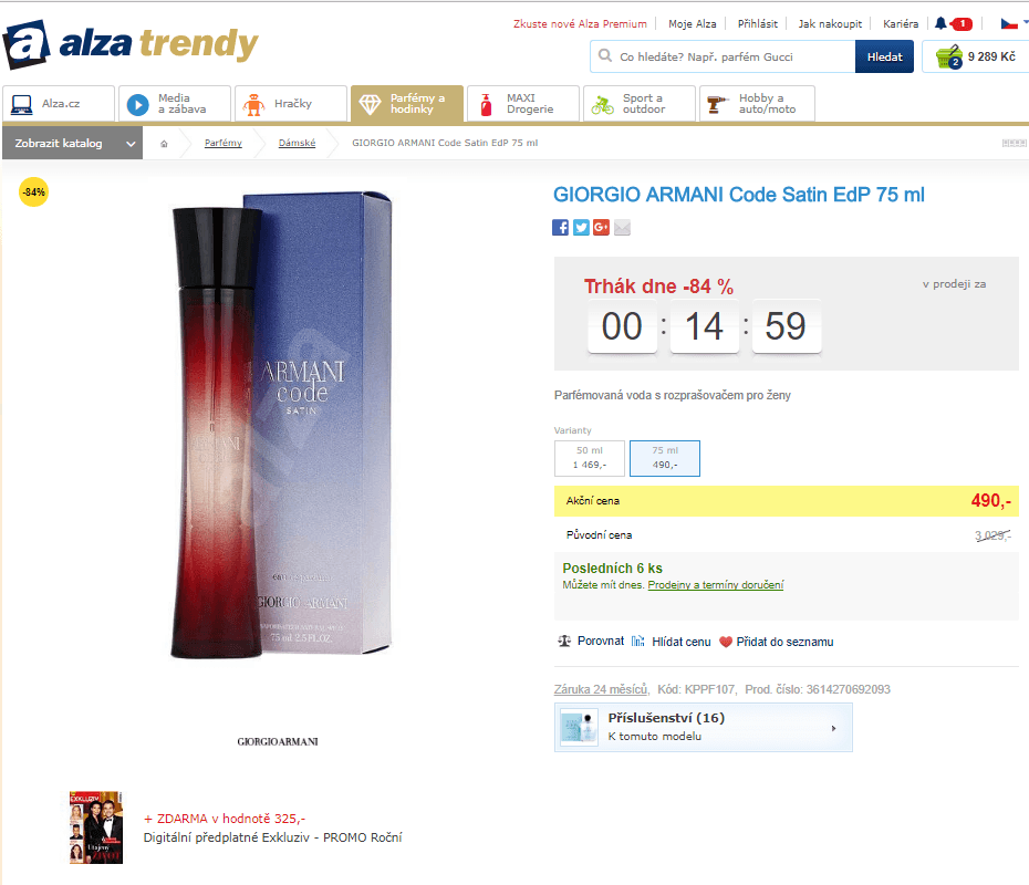 GIORGIO ARMANI Code Satin EdP 75 ml