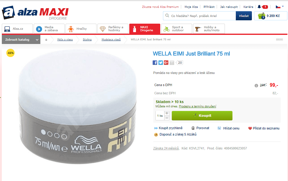 WELLA EIMI Just Brilliant 75 ml