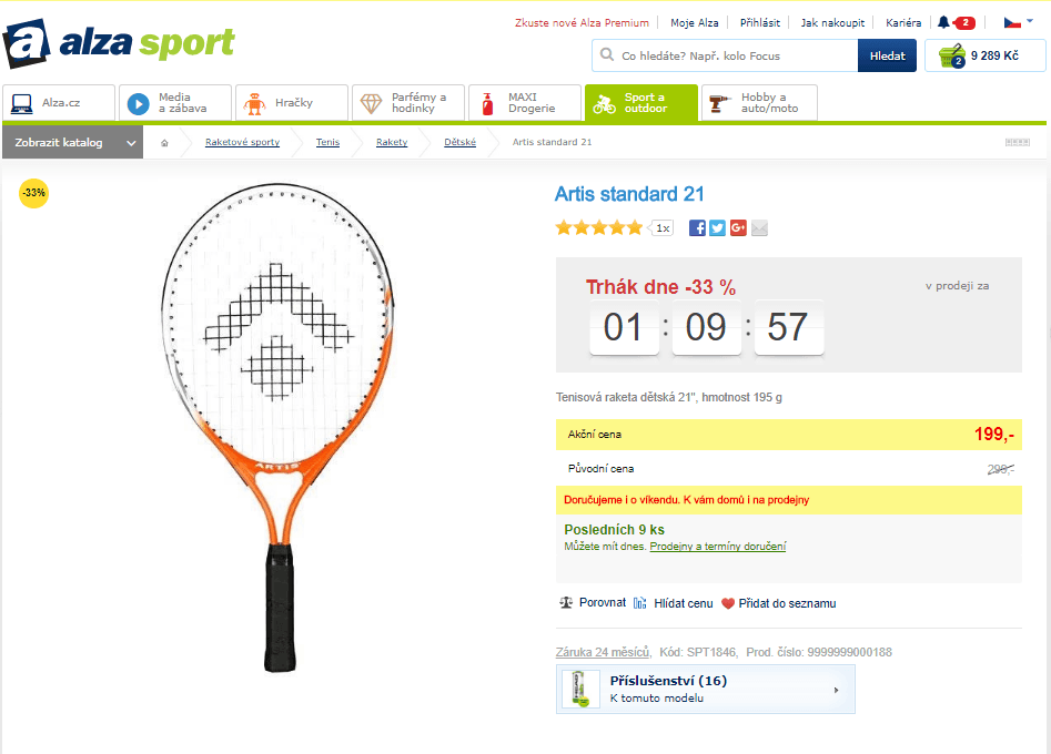 Dětská tenisová raketa Artis standard 21"