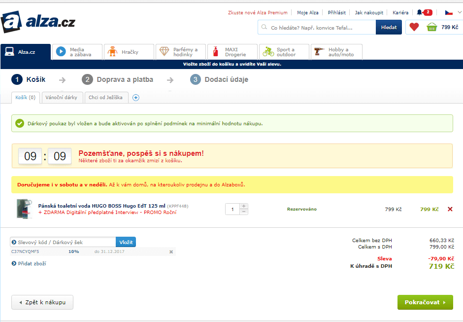 HUGO BOSS Hugo EdT 125 ml