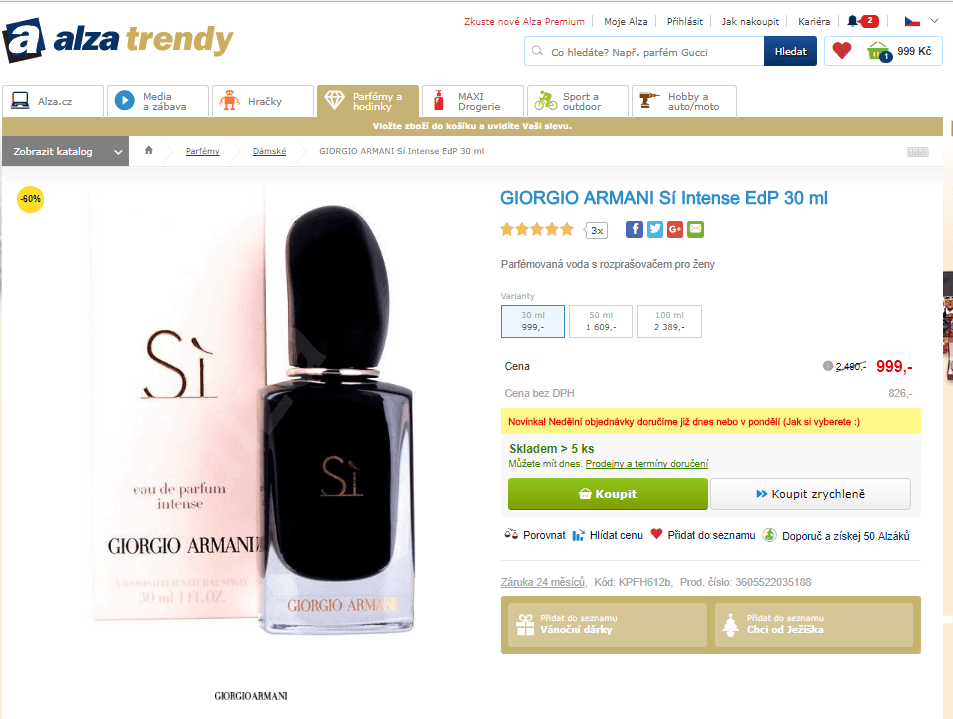 GIORGIO ARMANI Sí Intense EdP 30 ml