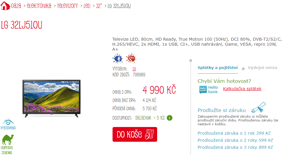 HD ready LED TV, 80 cm, T2, LG