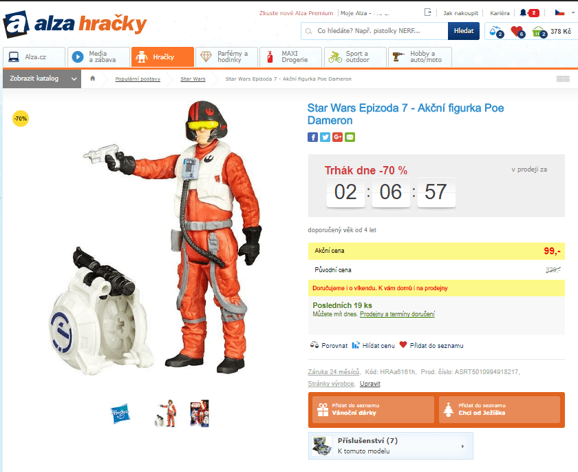 Akční figurka Poe Dameron - Star Wars