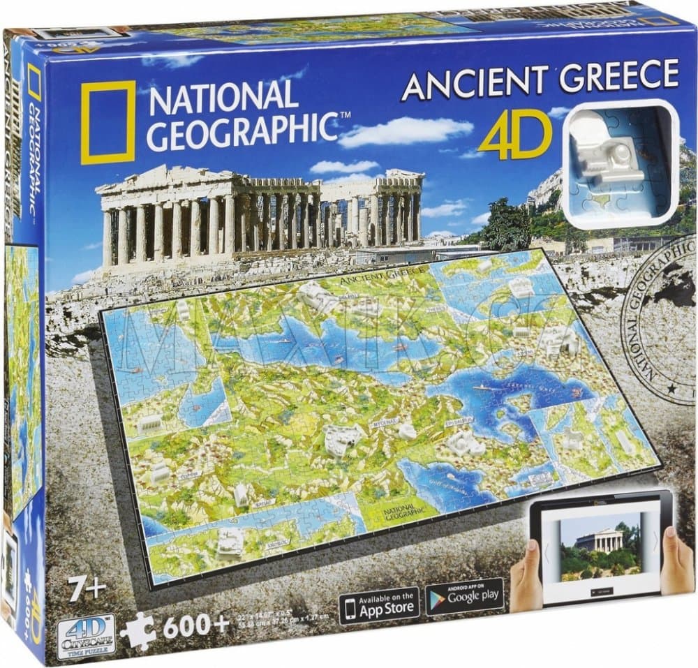 4D puzzle Starověké Řecko