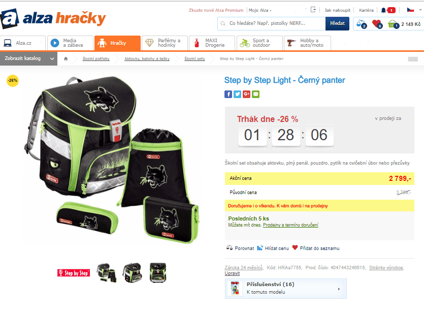 Školní set Step by Step - Černý panter