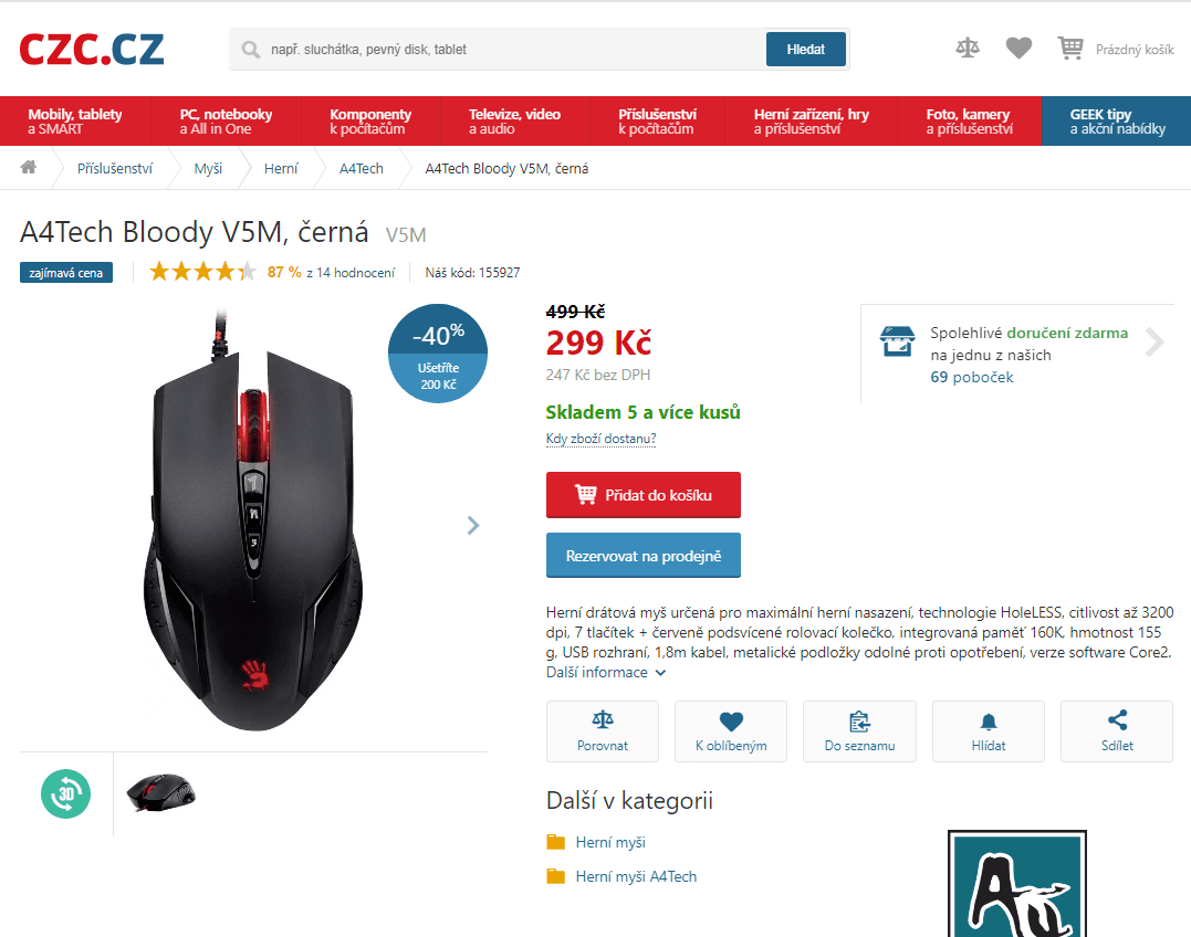Herní optická myš A4Tech Bloody V5M 