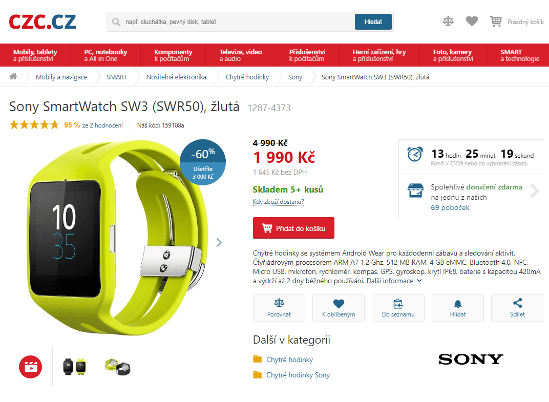 Sony SmartWatch SW3 (SWR50)