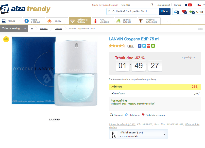 LANVIN Oxygene EdP 75 ml