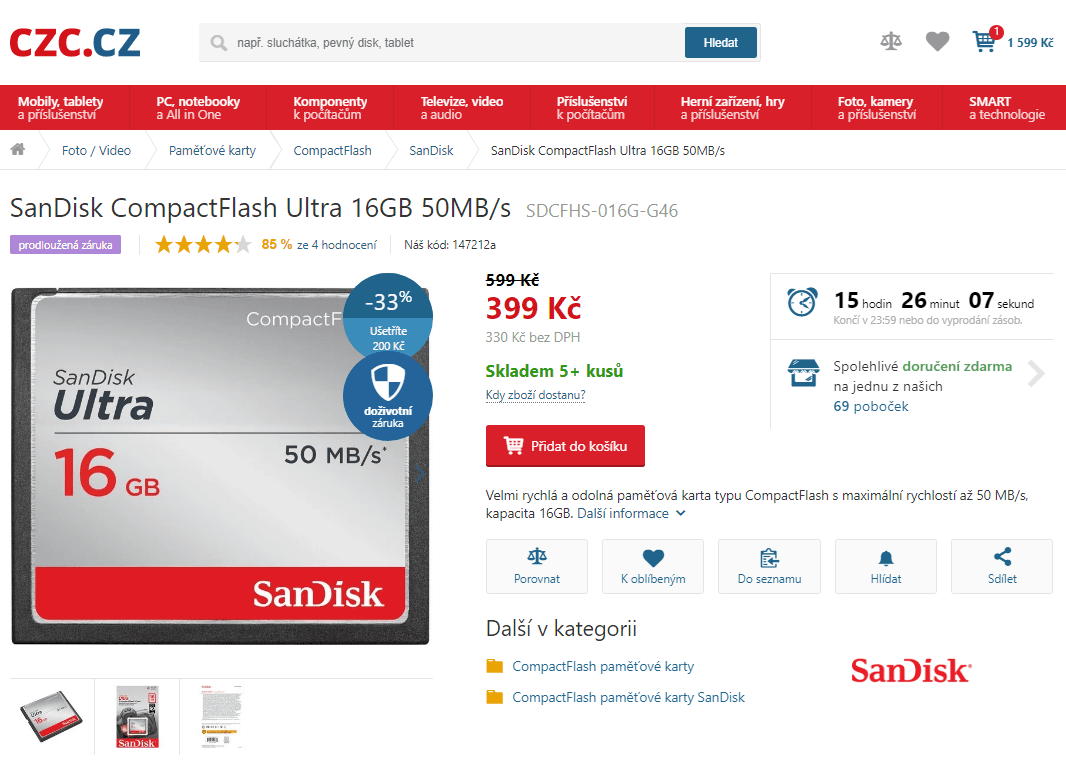 SanDisk CompactFlash Ultra 16GB
