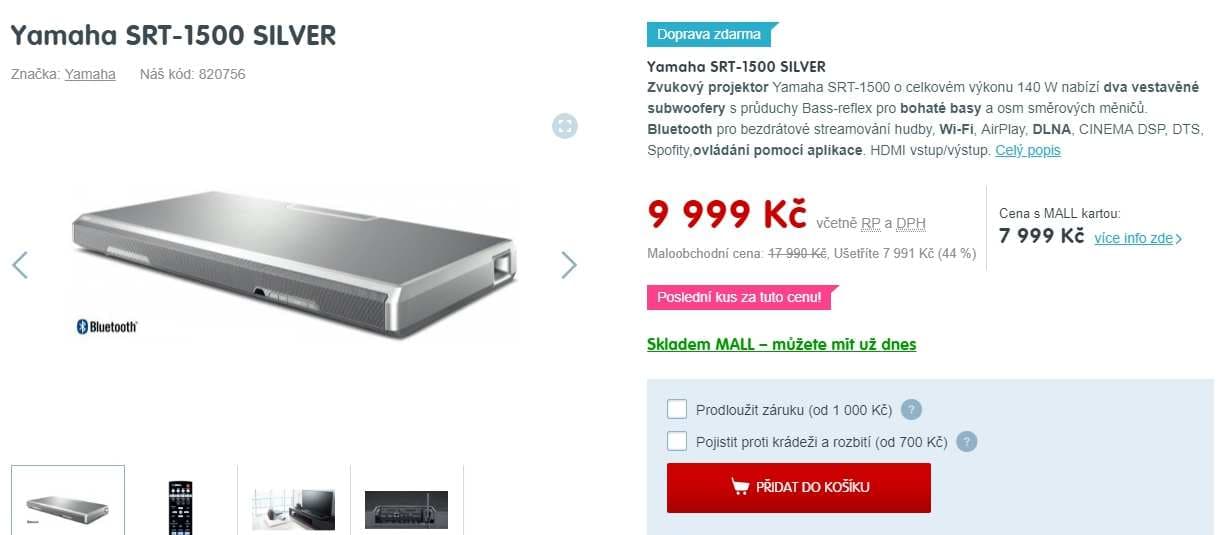 Soundbar Yamaha, 2x subwoofer, 140W, Wifi, BT