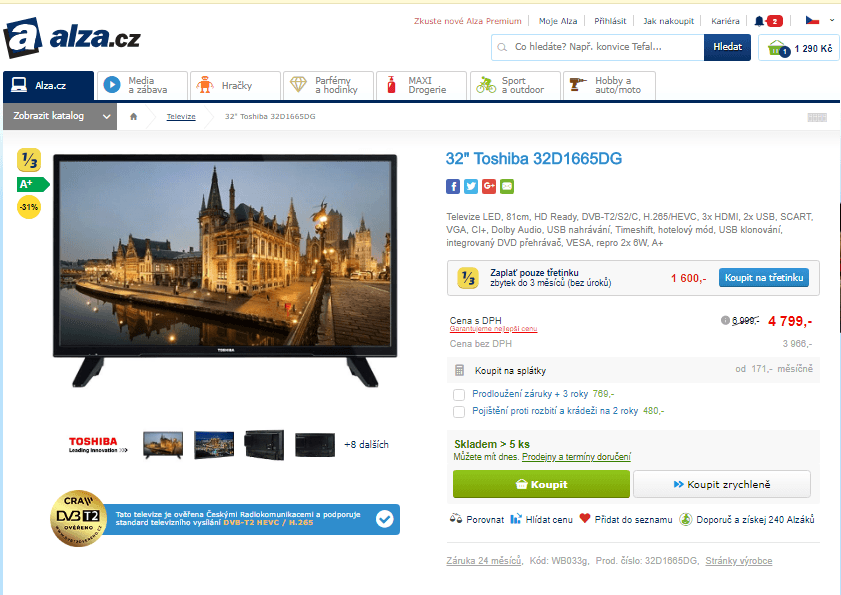 HD ready LCD TV, DVD, 81cm, T2, Toshiba