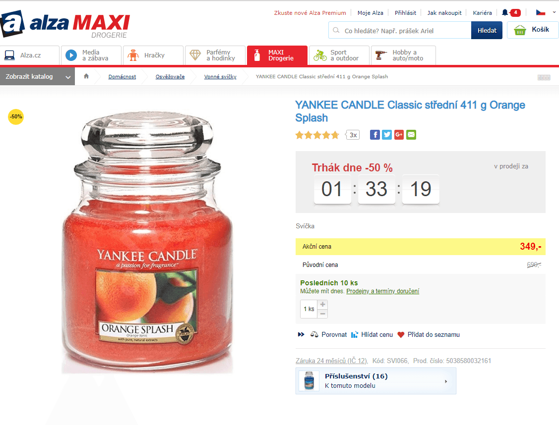 Yankee Candle Orange Splash 411 g