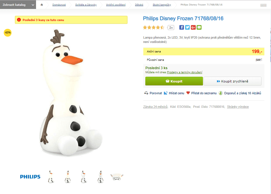 Noční lampa Philips Massive OLAF