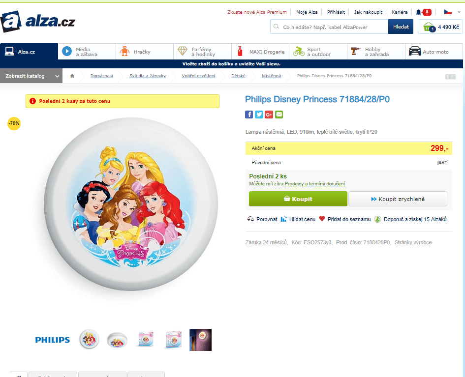 Nástěnná lampa Philips Disney Princess