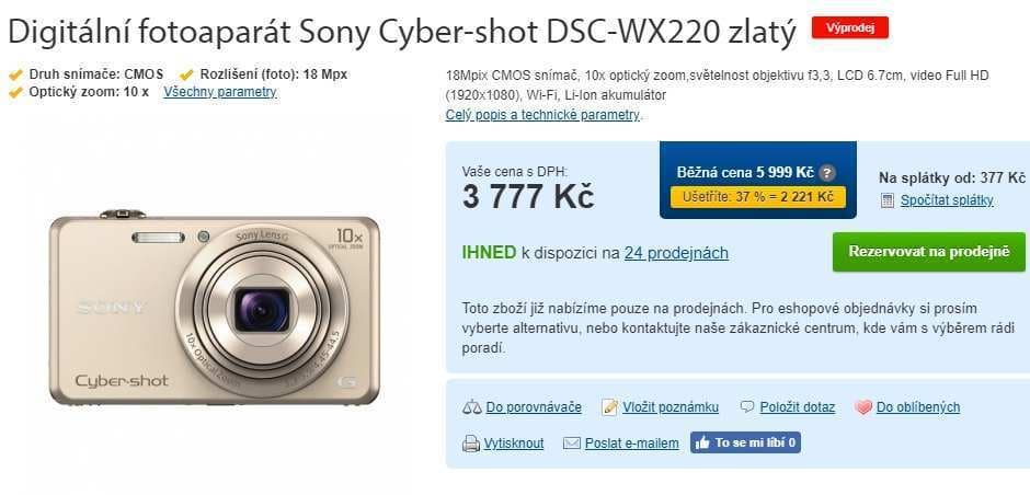 Sony, 18,2MPx, 10x zoom, Wifi