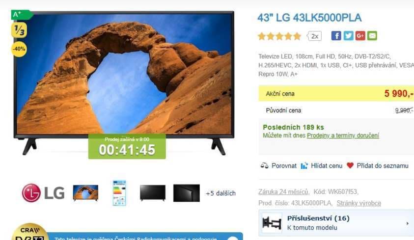Full HD LED TV, 108 cm, LG