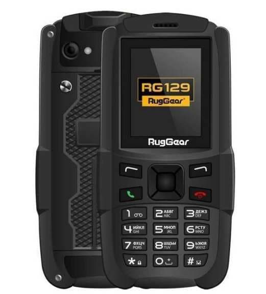 Odolný telefon Ruggear, IP67, klasický