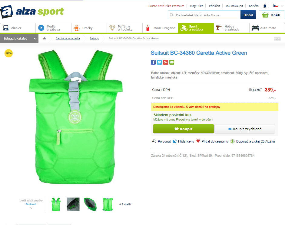 Batoh Suitsuit Caretta Active 12 litrů