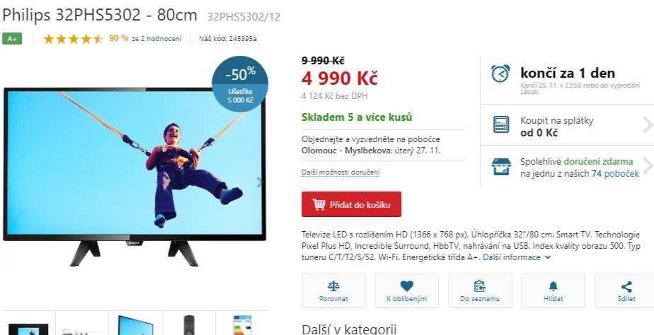 HD, Smart LED TV, 80 cm, Philips