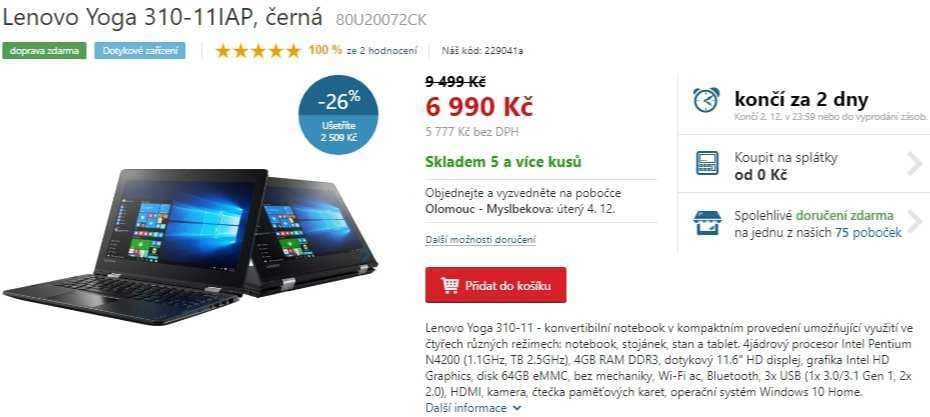 Lenovo Yoga, 2,5GHz, 4GB RAM, 11,6"