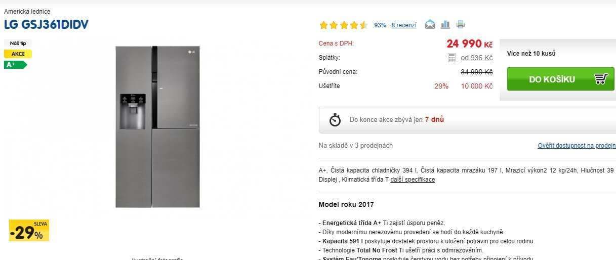 Americká lednice LG, 591 l, Total No Frost, A+