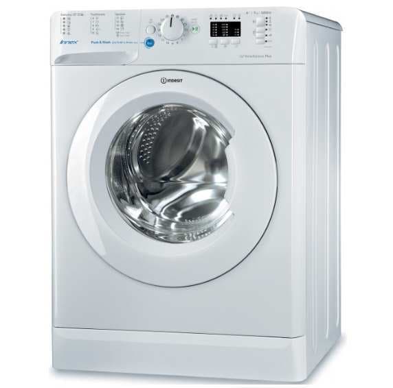 Indesit, 7kg, 1200 ot., A++, 44cm