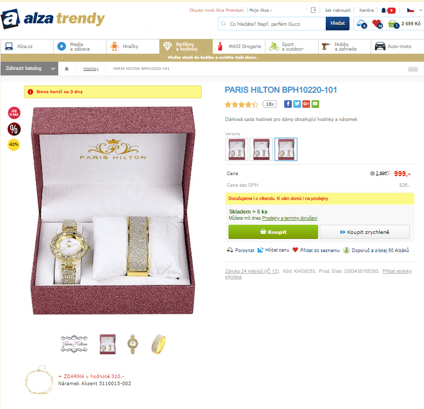 Dárková sada Paris Hilton BPH10220-101