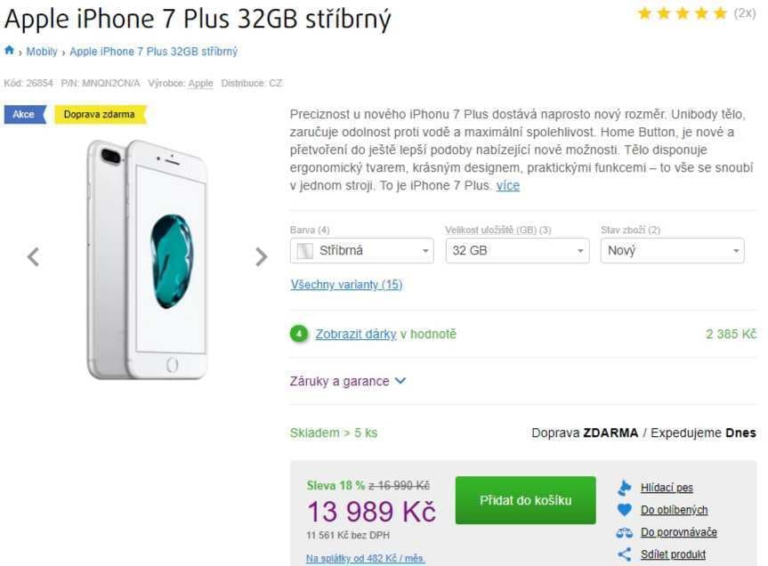 Apple iPhone 7 Plus 32GB