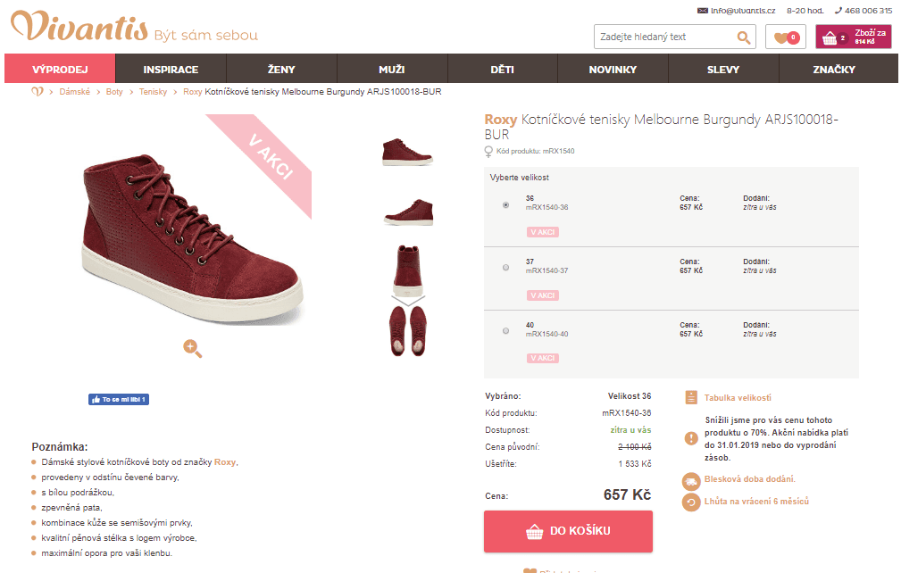 Dámské kotníčkové tenisky Roxy Burgundy