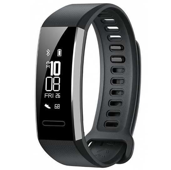 Chytrý fitness náramek Huawei Band 2 Pro