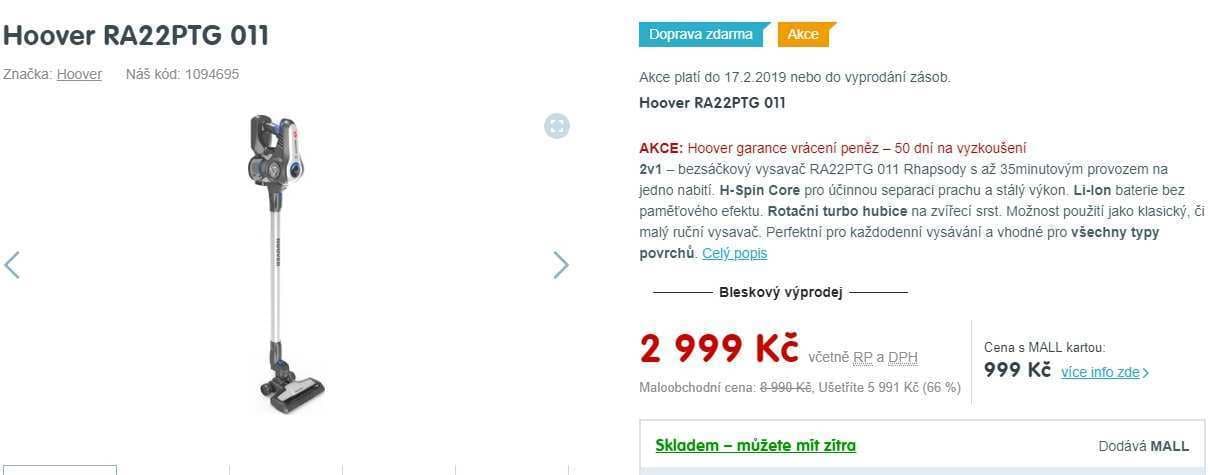 Bezsáčkový aku vysavač Hoover Rhapsody 