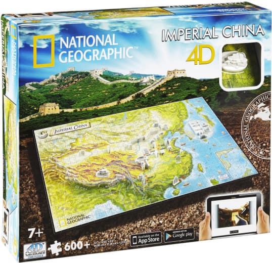 4D CITYSCAPE Puzzle - Starověká Čína 