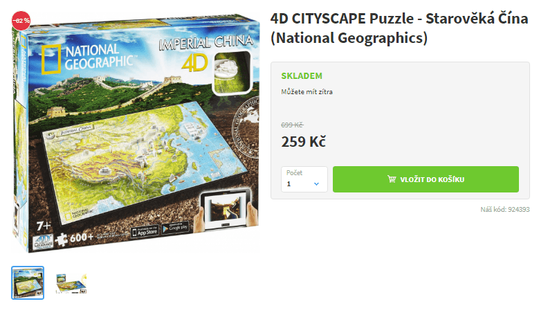 4D CITYSCAPE Puzzle - Starověká Čína 