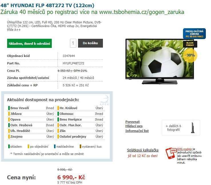 Full HD LED TV, 122 cm, T2, Philips