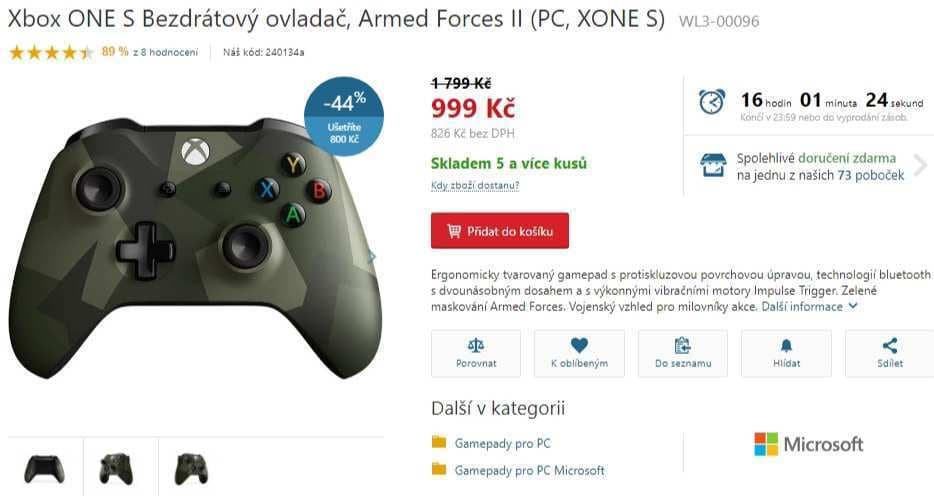 Bezdrátový ovladač Xbox ONE S, Armed Forces