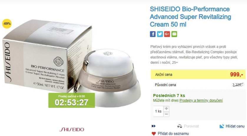 SHISEIDO Bio-Performance, 50ml