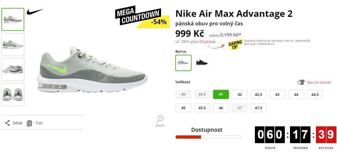 Nike Air Max Advantage 2