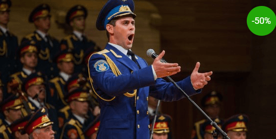 1 + 1 vstupenka zdarma na ALEXANDROVCE