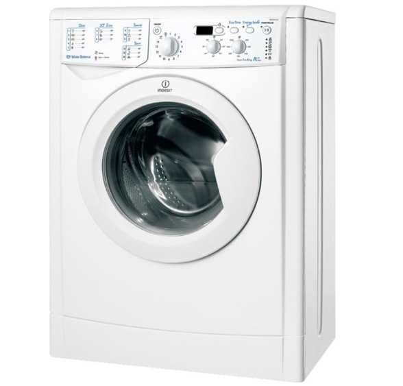 Indesit, 4kg, 1200 ot., A++, 33cm