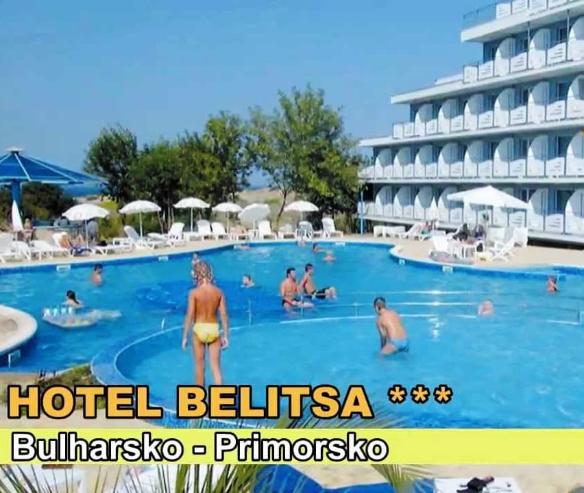 Bulharsko/ ✈ Bratislava / AI/ 3⭐/ 8 dní