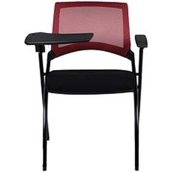 Konferenční židle Mosh - 2 ks